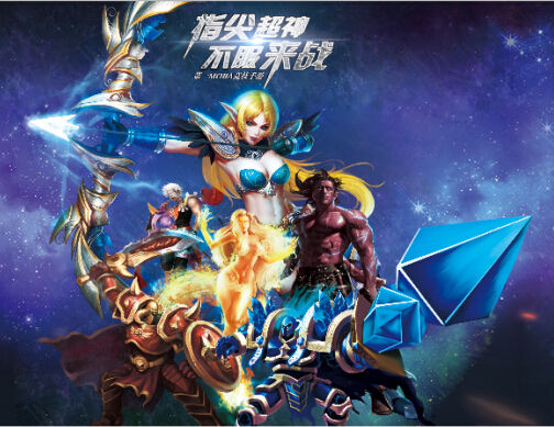 重型机械轴承 第60页