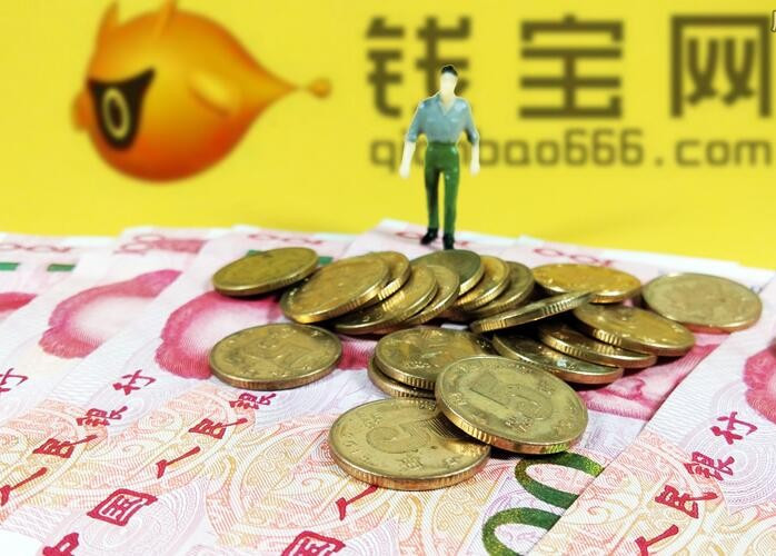 揭秘钱宝最新动态，现状与发展趋势揭秘