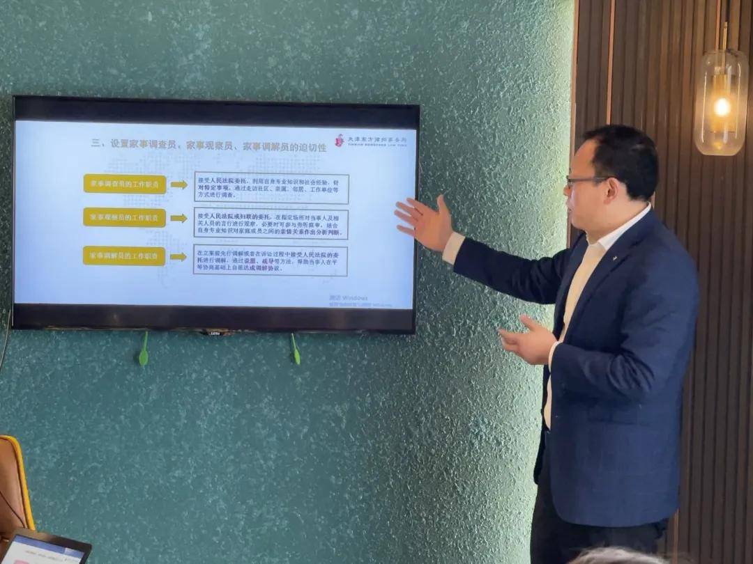 吉泽明步最新动态，多重视角下的深度审视与探讨