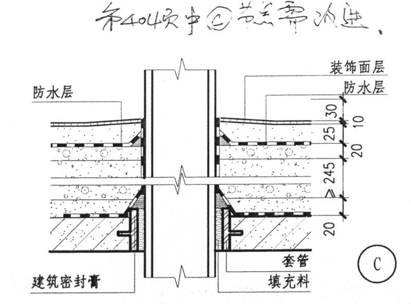 重型机械轴承 第40页