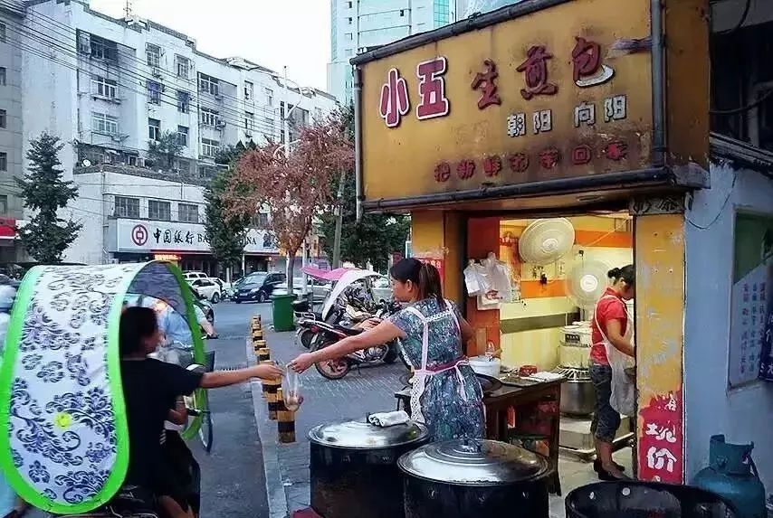 模具制造 第21页