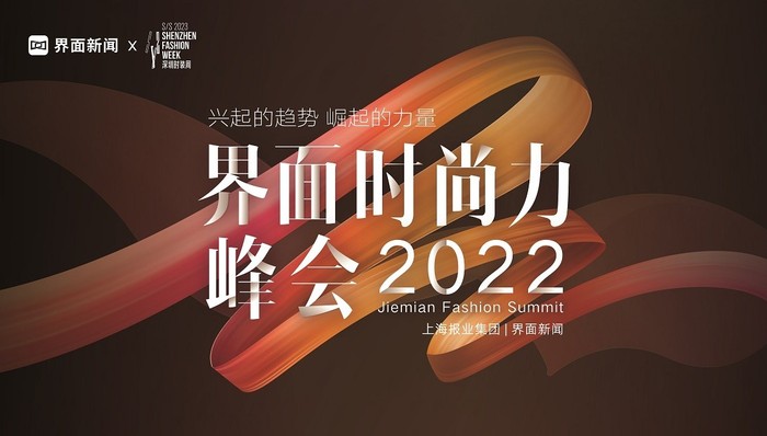 承配件制造 第27页