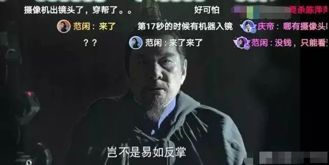重型机械轴承 第22页