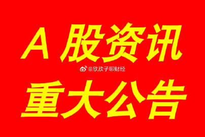 承配件制造 第10页