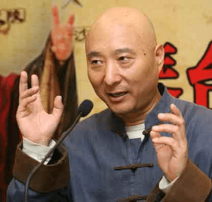 重型机械轴承 第8页