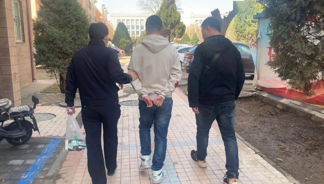 承配件制造 第8页