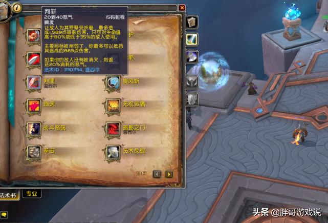 绝地求生最新版本大跳，全新体验与进阶攻略详解