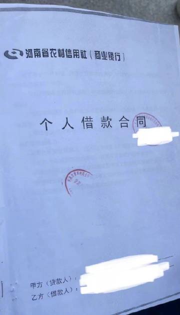 最新商业贷款利率计算器，助力金融规划与梦想实现