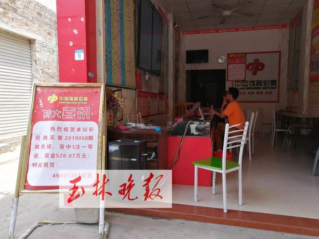 玉林二环西路最新进展揭秘，最新进程探秘！