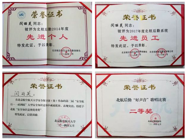 常州朱志星的最新任命详解，初学者与进阶用户的指南