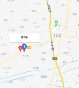 灌云县大伊山最新规划深度解析与观点阐述