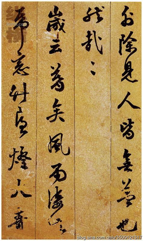 翰墨飘香定乾坤，最新中国书法家大赛盛大开启！