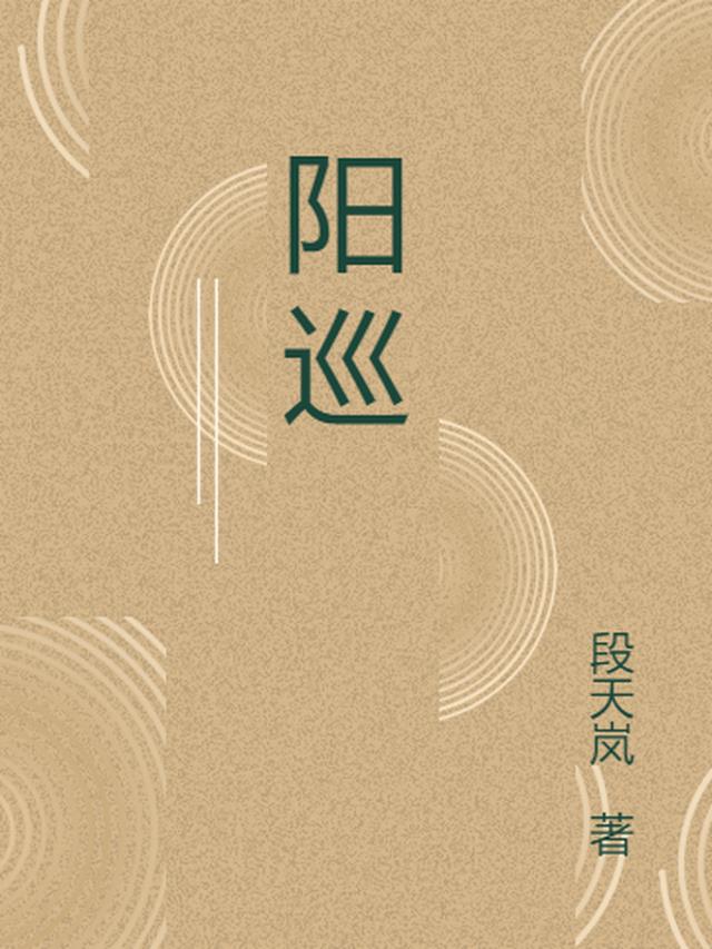 左瞳易陌谦最新章节，日常琐事的温暖涟漪