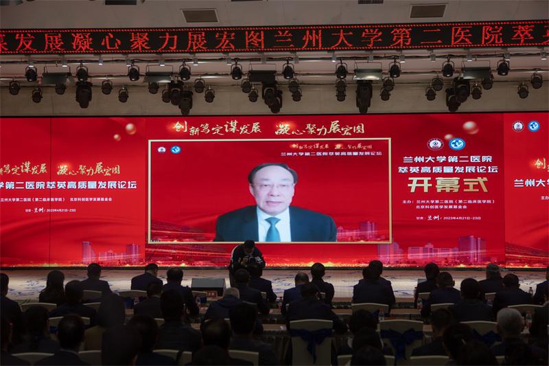 兰大李玉民的最新动态更新