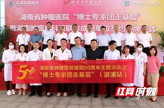 溆浦红网百姓呼声更新，聚焦热点，共筑和谐新篇章