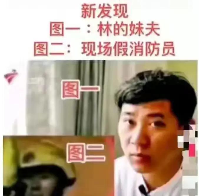 杭州保姆放火事件内幕揭秘与深度解析，最新消息与背后原因探讨🔥